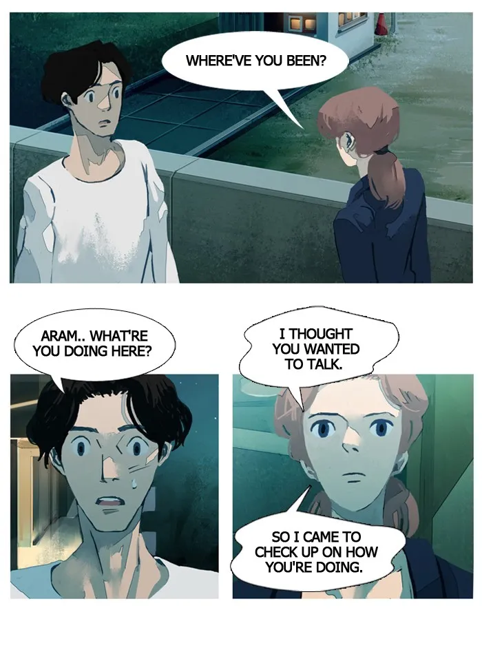 Read Subtle Disaster chapter 25 image 3 on Lezhin