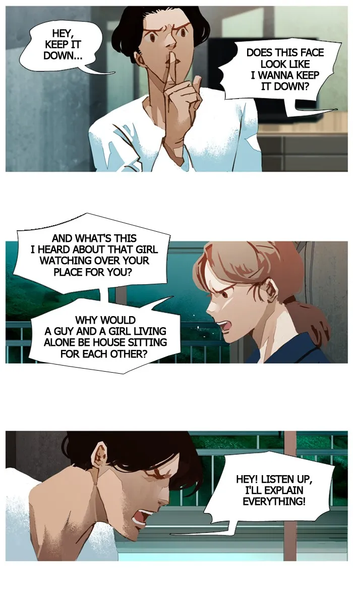 Read Subtle Disaster chapter 25 image 7 on Lezhin
