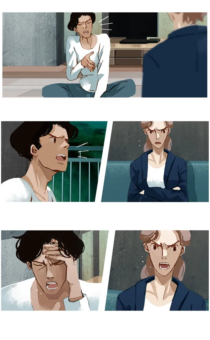 Read Subtle Disaster chapter 25 image 8 on Lezhin