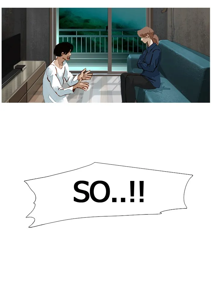 Read Subtle Disaster chapter 25 image 9 on Lezhin
