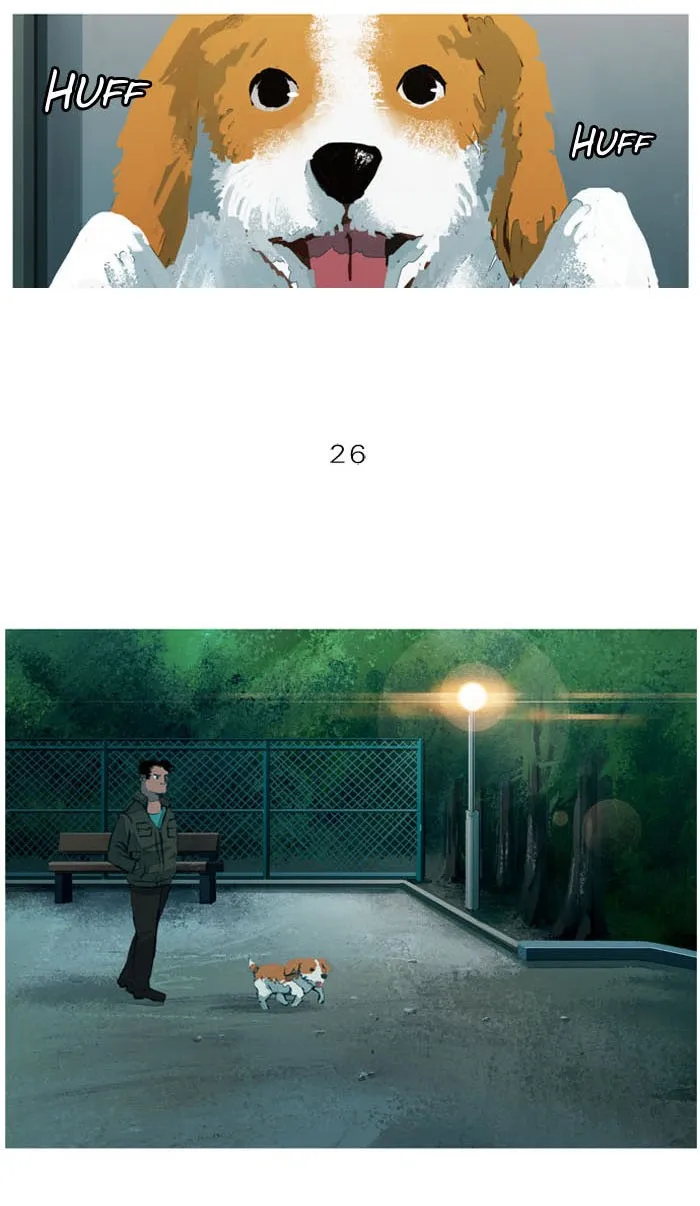 Read Subtle Disaster chapter 26 image 2 on Lezhin