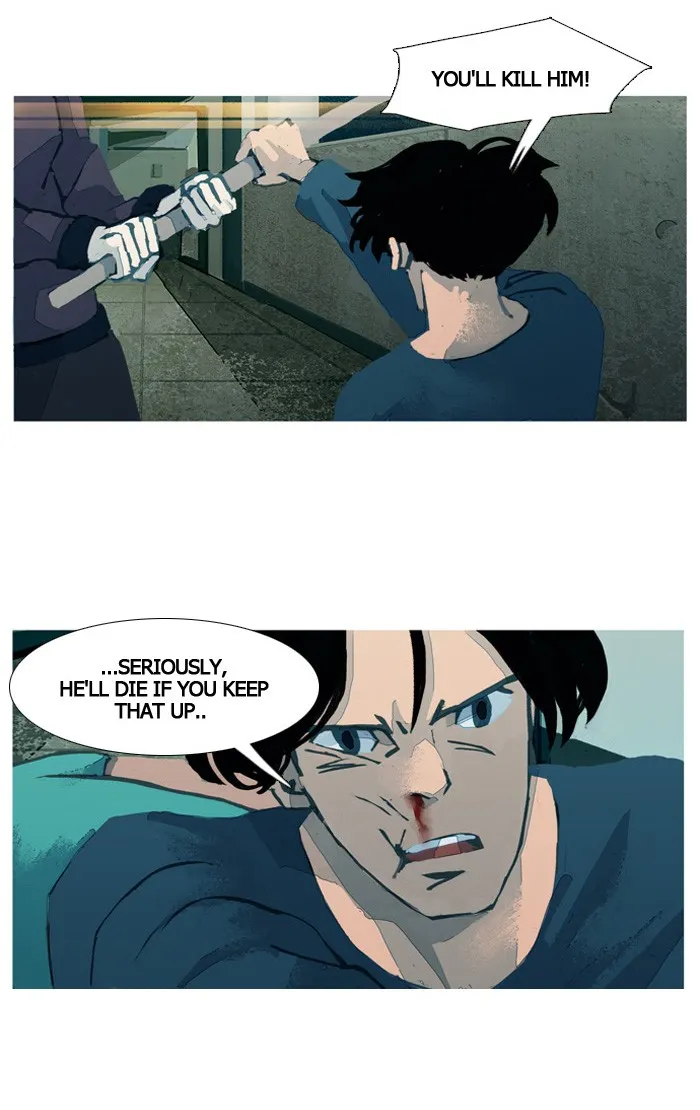Read Subtle Disaster chapter 27 image 21 on Lezhin