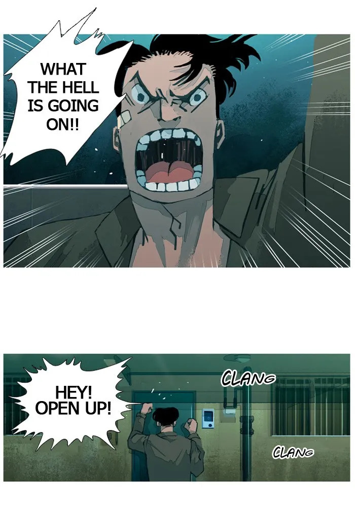 Read Subtle Disaster chapter 27 image 3 on Lezhin