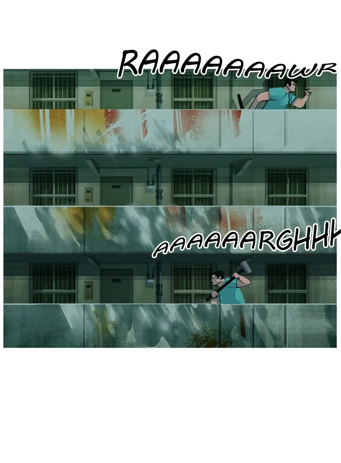 Read Subtle Disaster chapter 27 image 7 on Lezhin