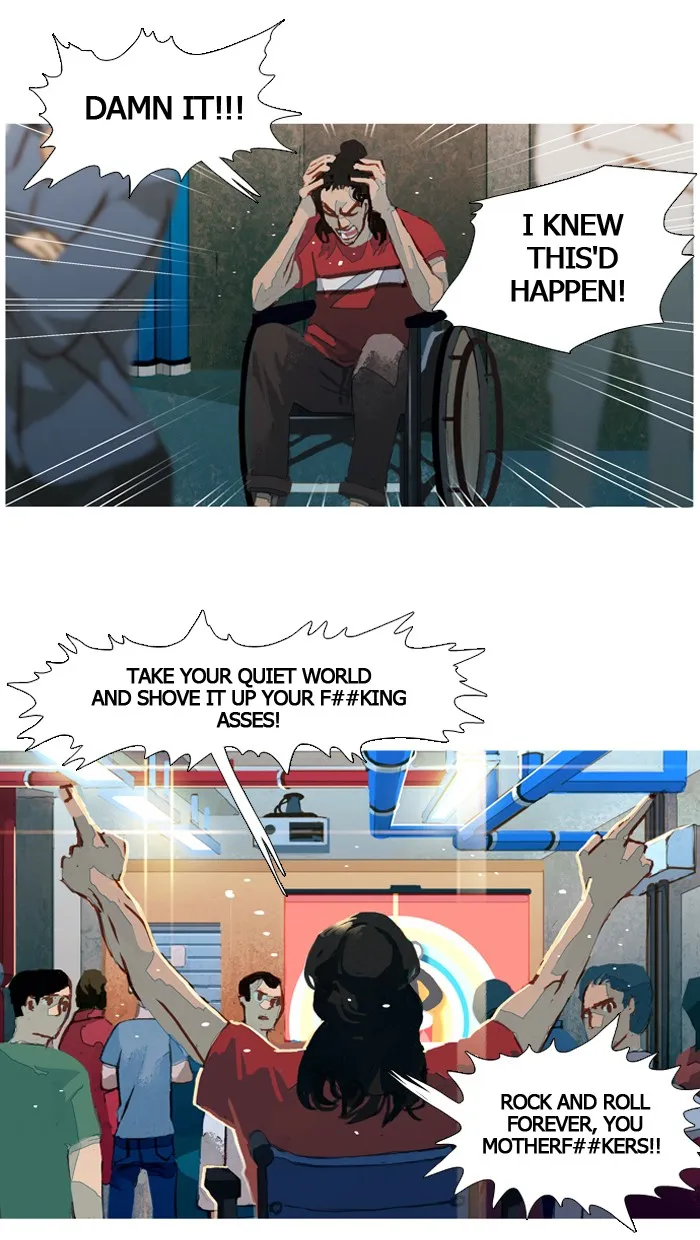 Read Subtle Disaster chapter 28 image 12 on Lezhin