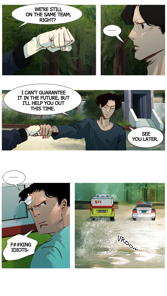 Read Subtle Disaster chapter 28 image 3 on Lezhin