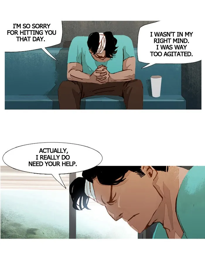 Read Subtle Disaster chapter 29 image 10 on Lezhin
