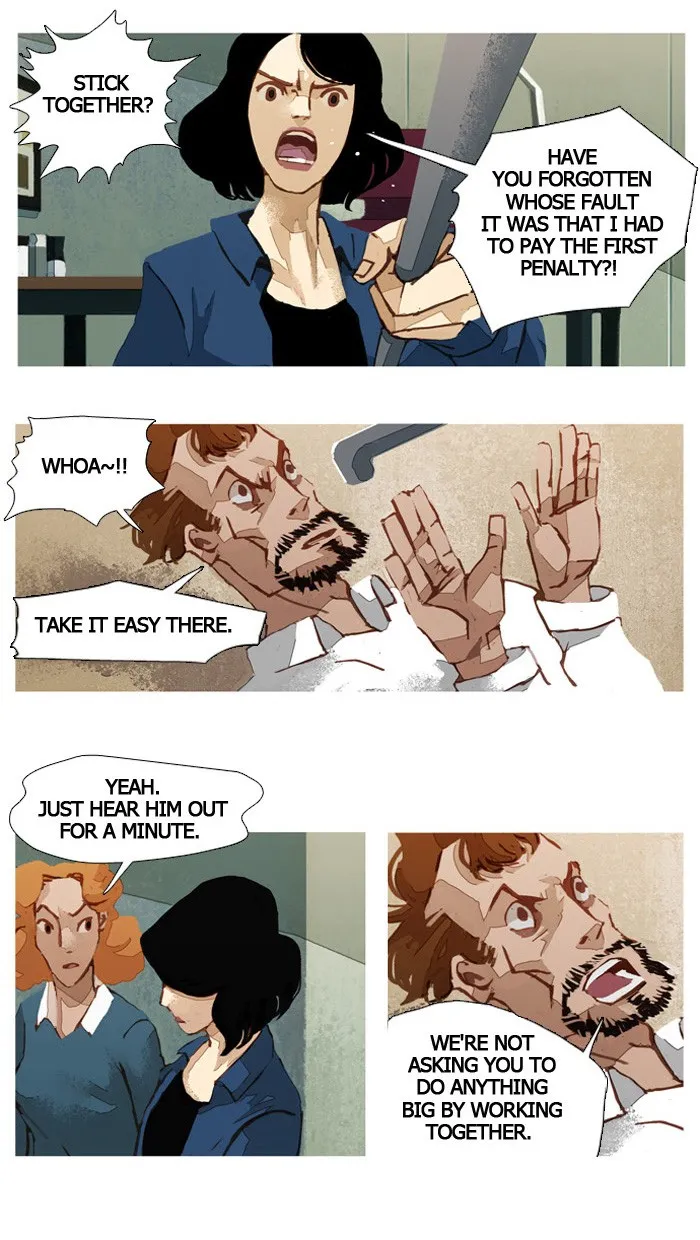 Read Subtle Disaster chapter 29 image 15 on Lezhin