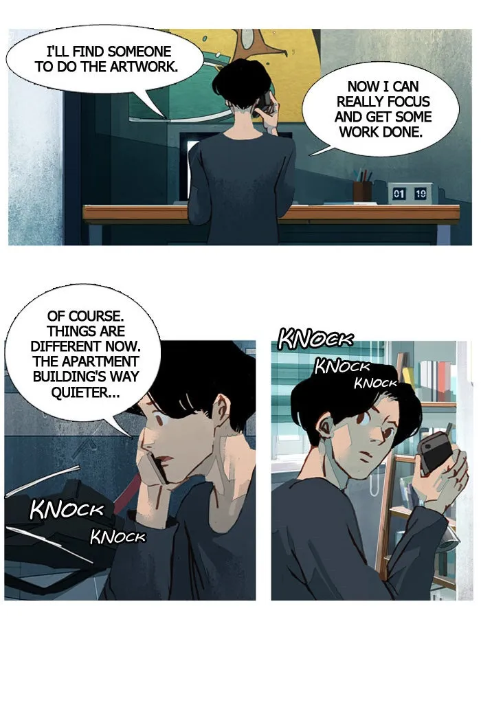 Read Subtle Disaster chapter 29 image 6 on Lezhin