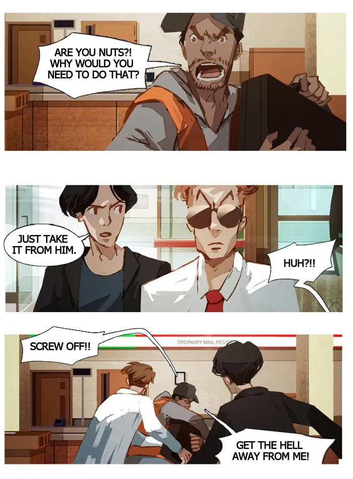 Read Subtle Disaster chapter 3 image 16 on Lezhin