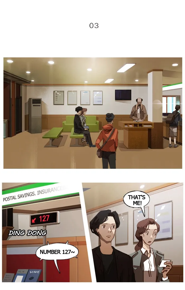 Read Subtle Disaster chapter 3 image 3 on Lezhin