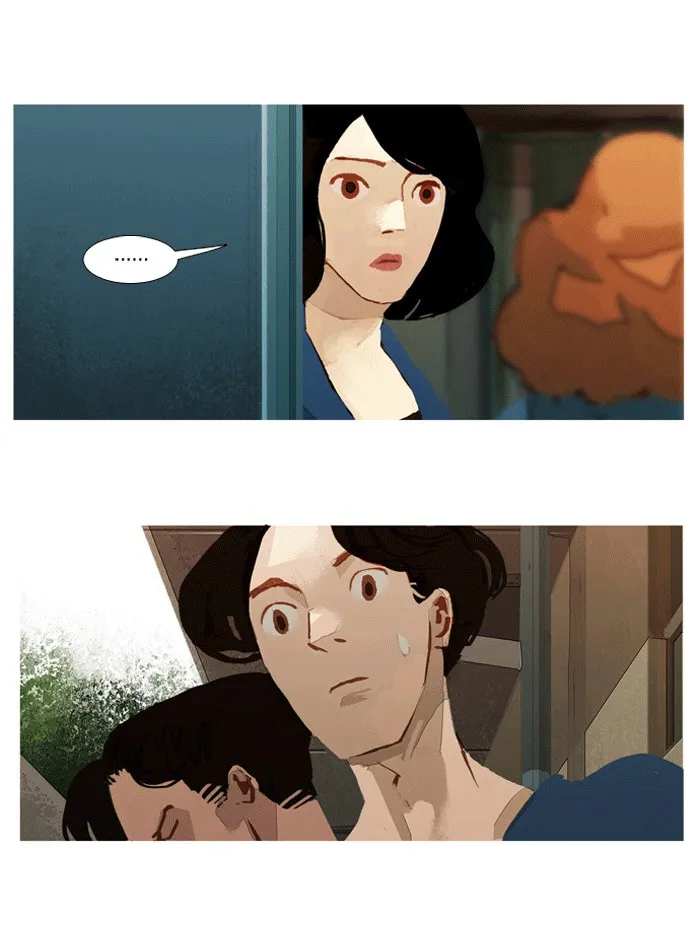 Read Subtle Disaster chapter 30 image 15 on Lezhin
