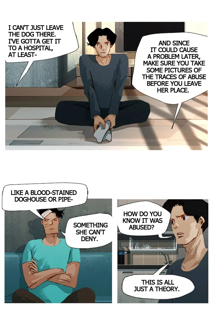 Read Subtle Disaster chapter 30 image 8 on Lezhin