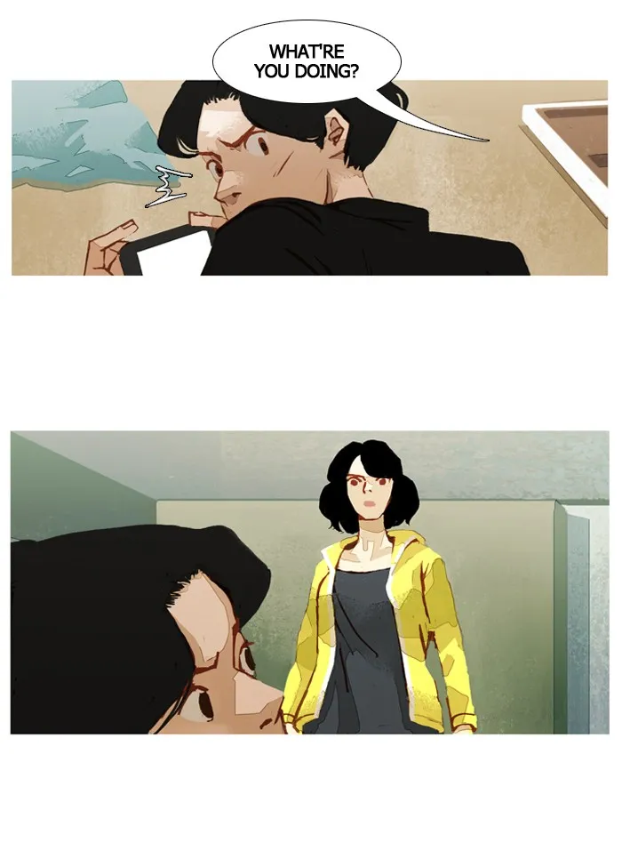 Read Subtle Disaster chapter 31 image 13 on Lezhin