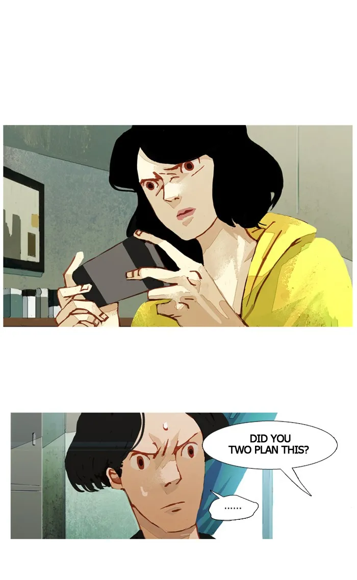 Read Subtle Disaster chapter 31 image 15 on Lezhin