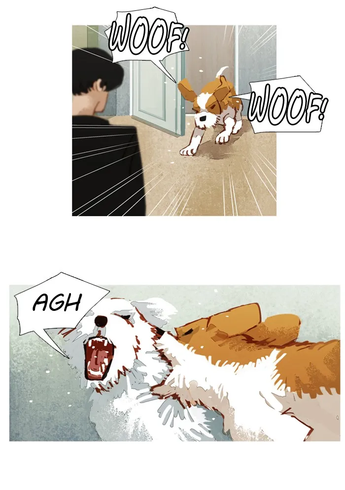 Read Subtle Disaster chapter 31 image 17 on Lezhin