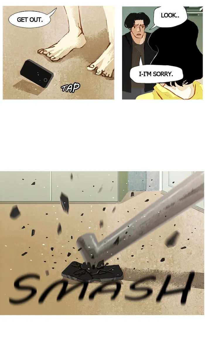 Read Subtle Disaster chapter 31 image 19 on Lezhin
