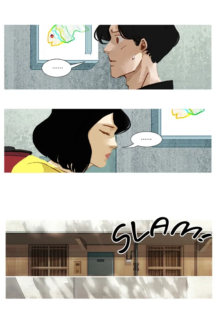 Read Subtle Disaster chapter 31 image 4 on Lezhin