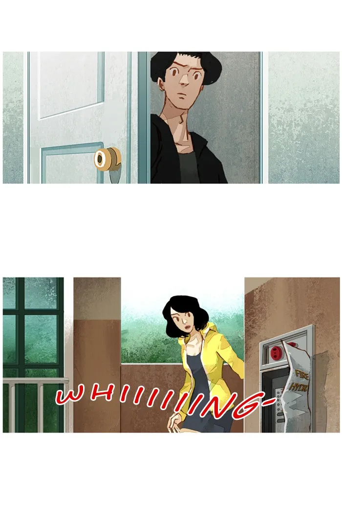 Read Subtle Disaster chapter 31 image 7 on Lezhin