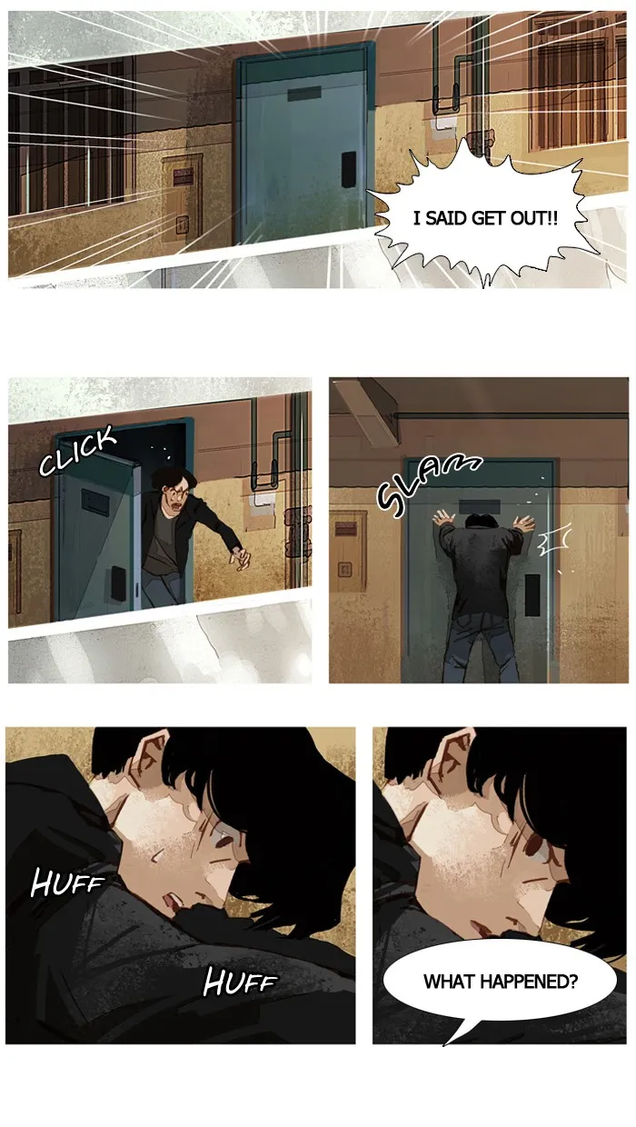 Read Subtle Disaster chapter 32 image 1 on Lezhin