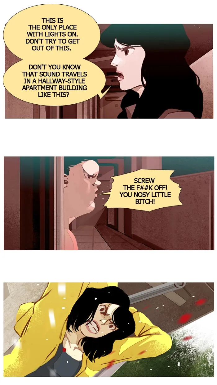 Read Subtle Disaster chapter 32 image 16 on Lezhin