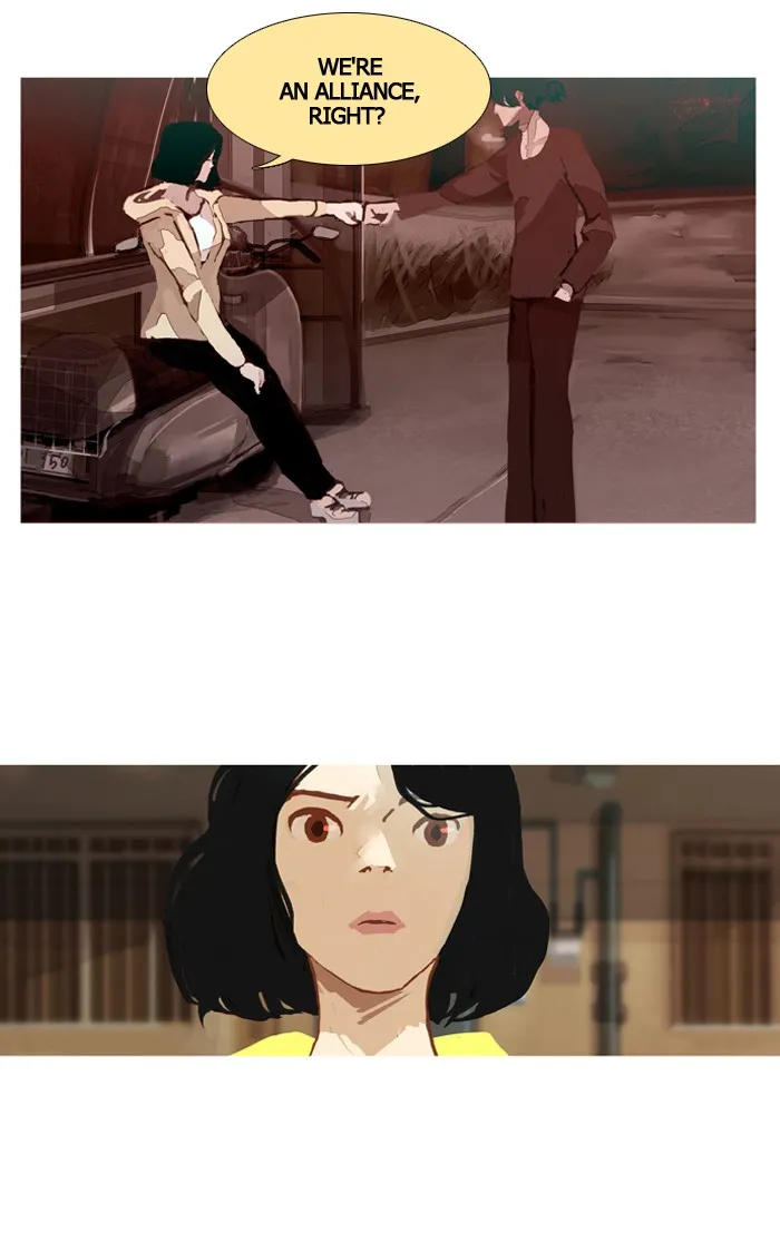 Read Subtle Disaster chapter 32 image 25 on Lezhin