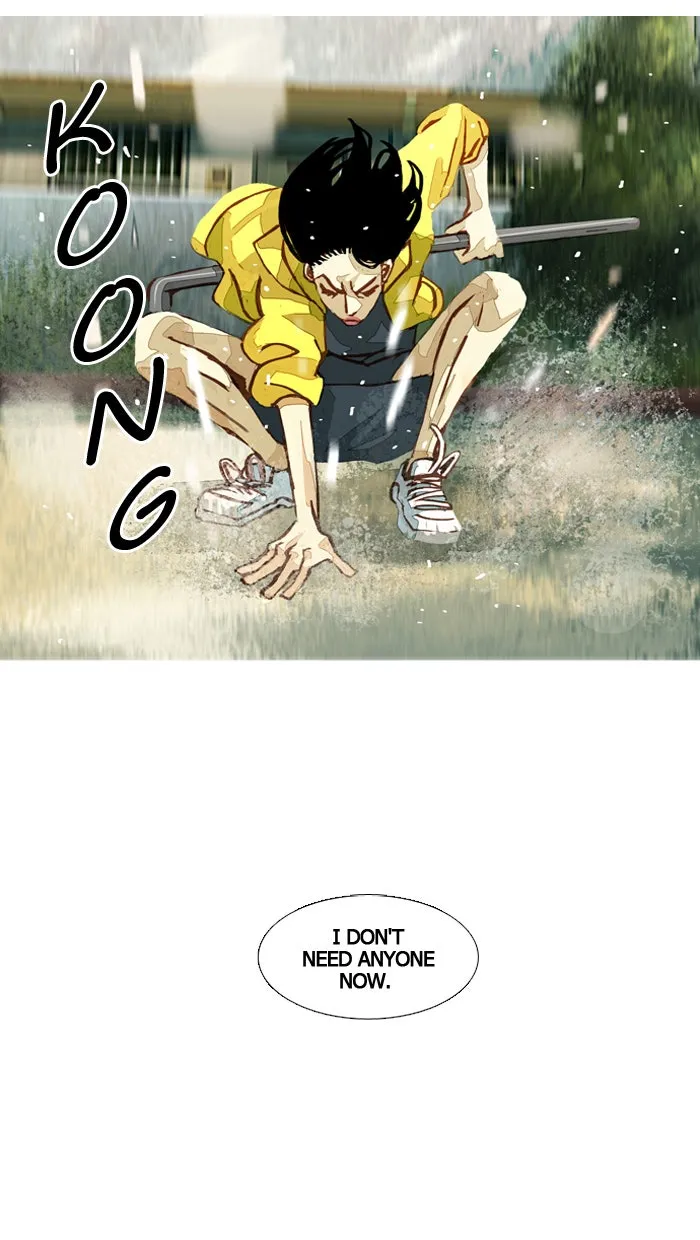 Read Subtle Disaster chapter 32 image 27 on Lezhin