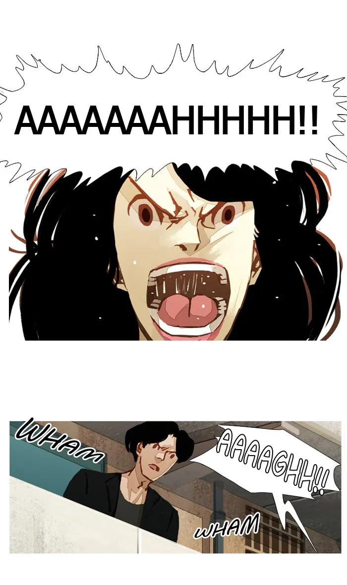 Read Subtle Disaster chapter 32 image 28 on Lezhin