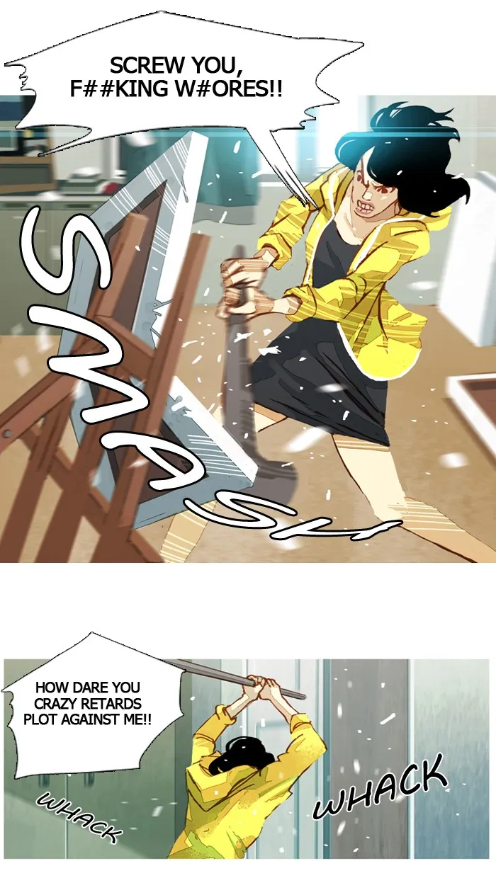 Read Subtle Disaster chapter 32 image 6 on Lezhin
