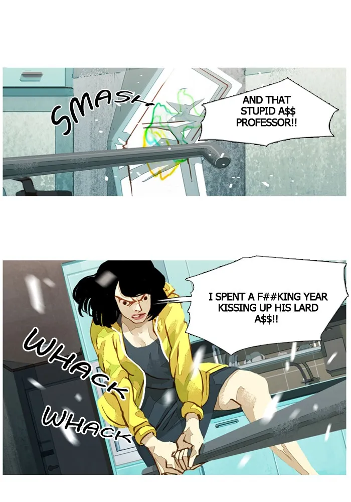 Read Subtle Disaster chapter 32 image 7 on Lezhin