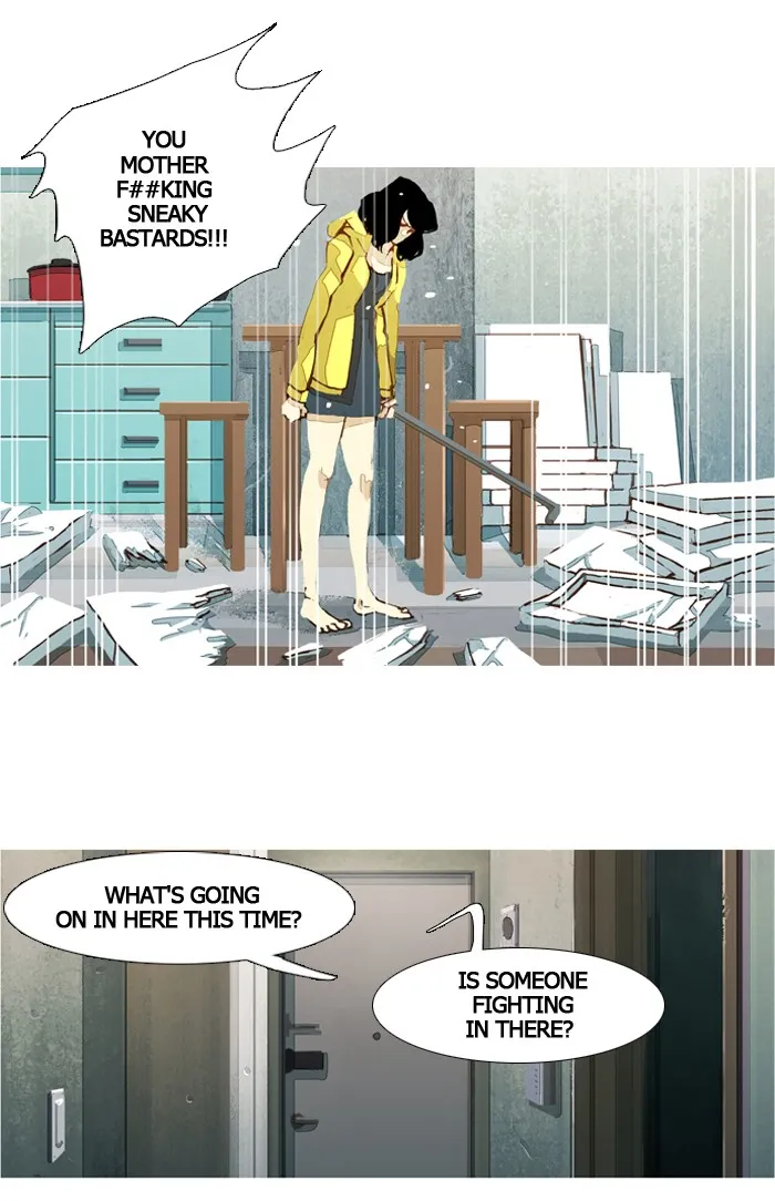 Read Subtle Disaster chapter 32 image 8 on Lezhin