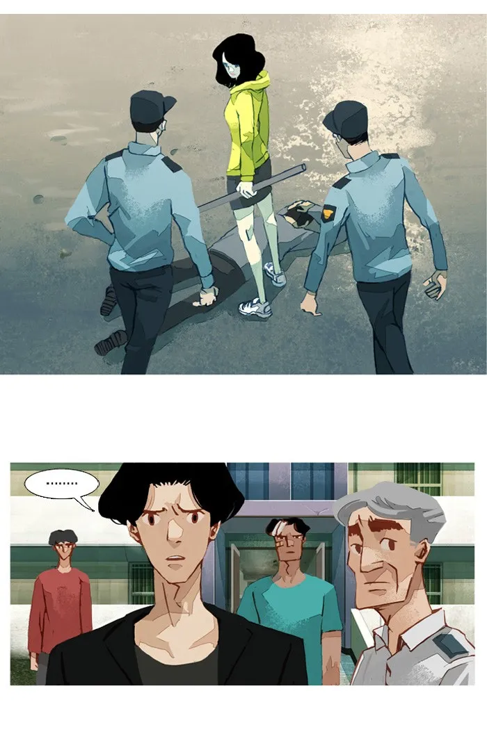 Read Subtle Disaster chapter 33 image 1 on Lezhin