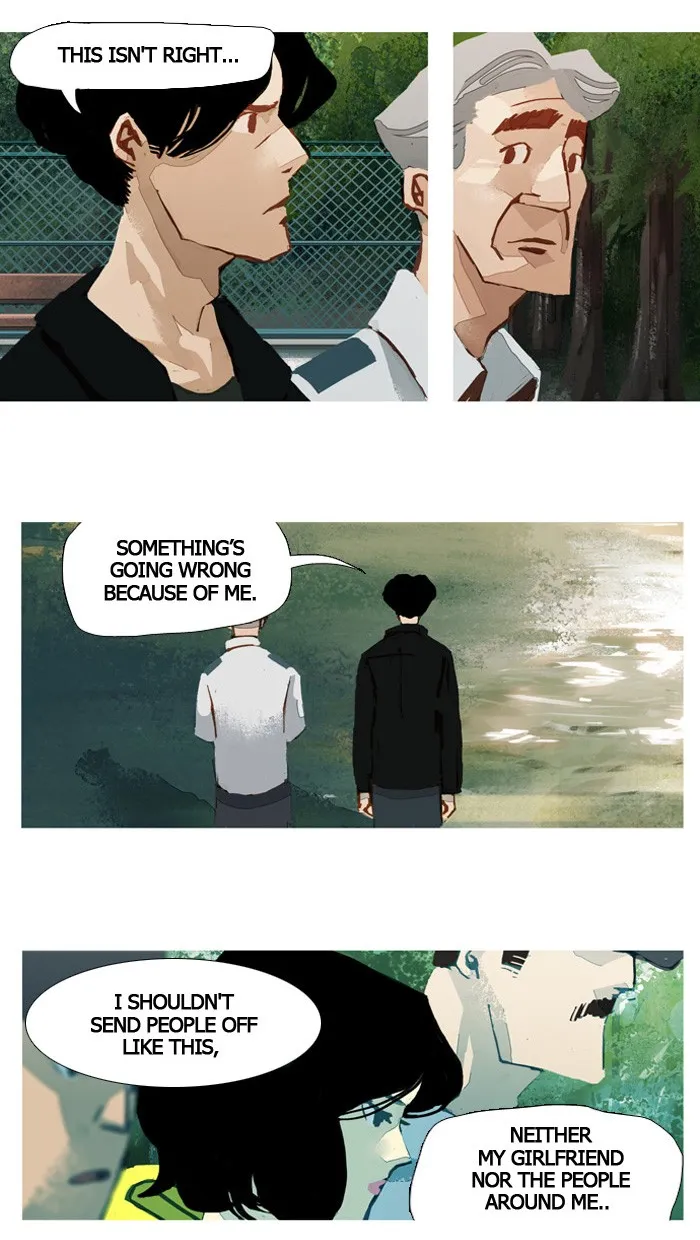 Read Subtle Disaster chapter 33 image 2 on Lezhin