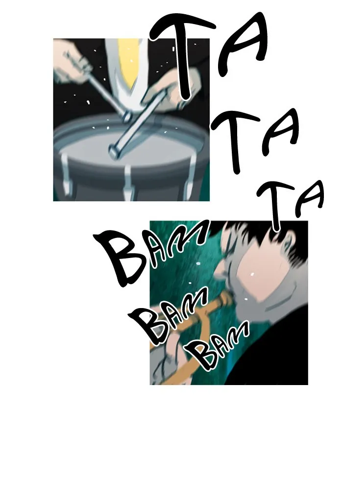 Read Subtle Disaster chapter 33 image 21 on Lezhin