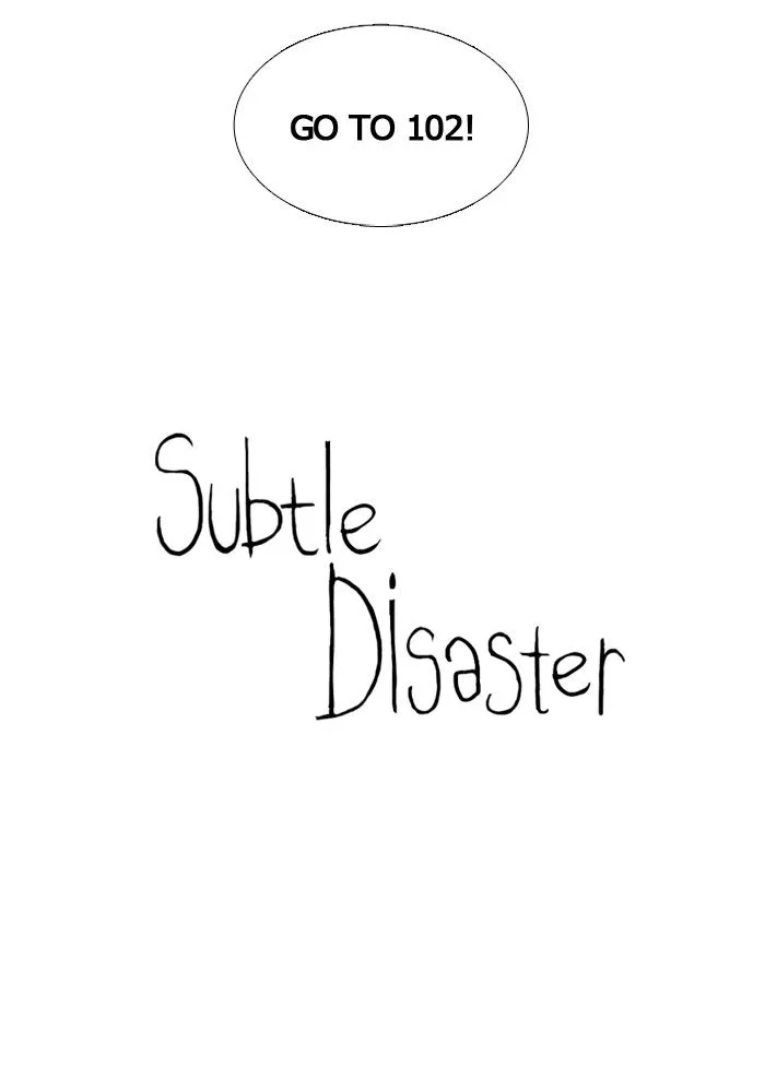 Read Subtle Disaster chapter 33 image 24 on Lezhin