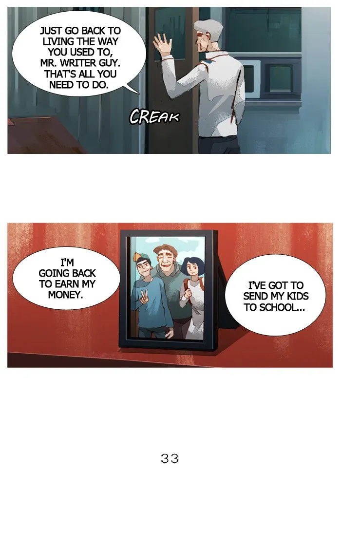 Read Subtle Disaster chapter 33 image 4 on Lezhin