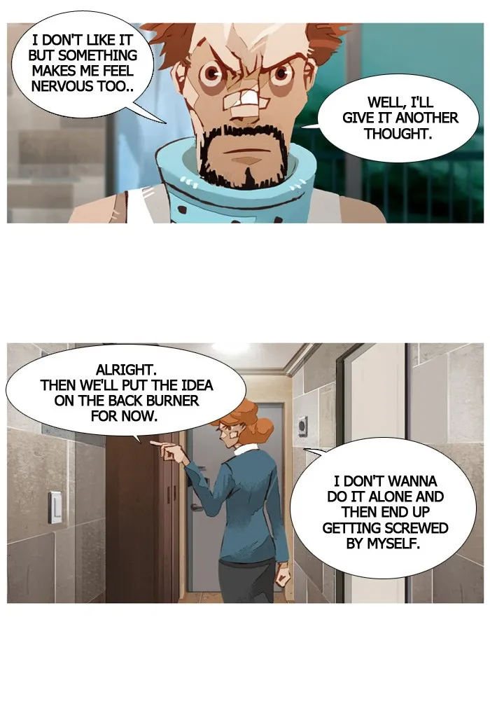 Read Subtle Disaster chapter 33 image 8 on Lezhin