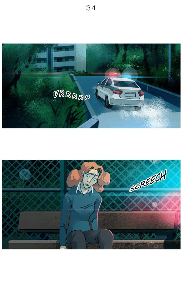 Read Subtle Disaster chapter 34 image 16 on Lezhin