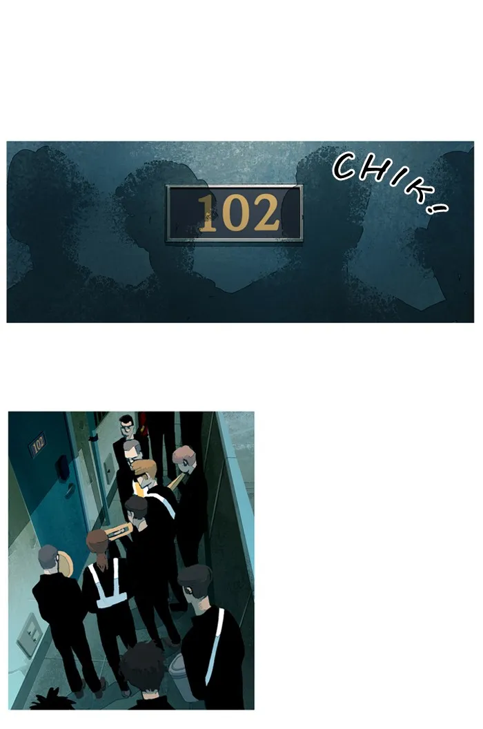 Read Subtle Disaster chapter 34 image 3 on Lezhin