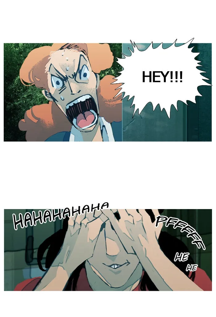 Read Subtle Disaster chapter 34 image 8 on Lezhin