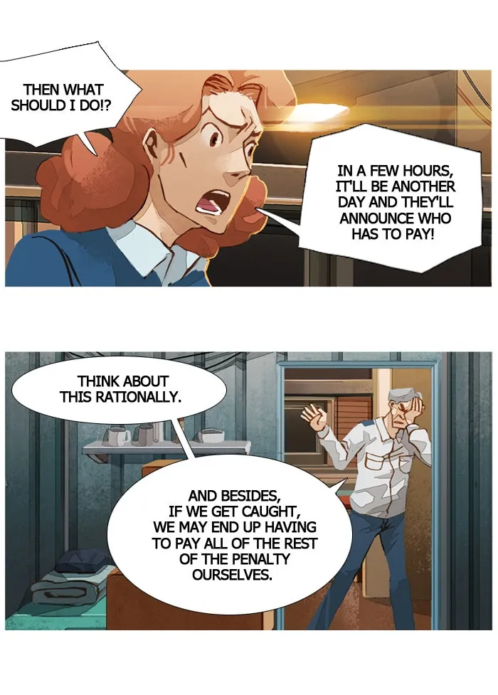 Read Subtle Disaster chapter 35 image 12 on Lezhin