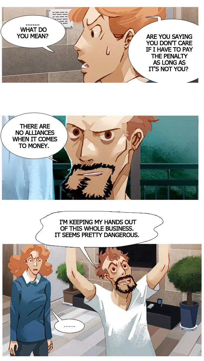 Read Subtle Disaster chapter 35 image 4 on Lezhin