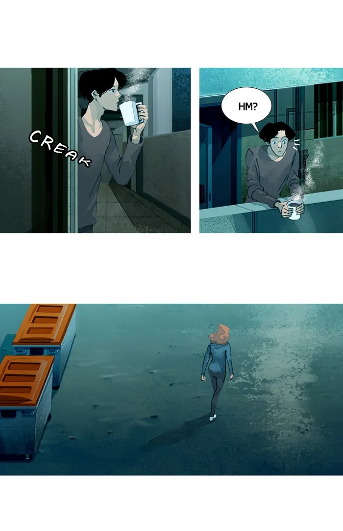 Read Subtle Disaster chapter 35 image 6 on Lezhin
