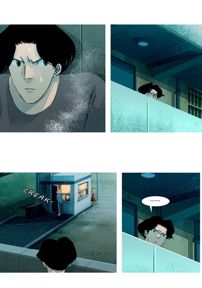 Read Subtle Disaster chapter 35 image 8 on Lezhin