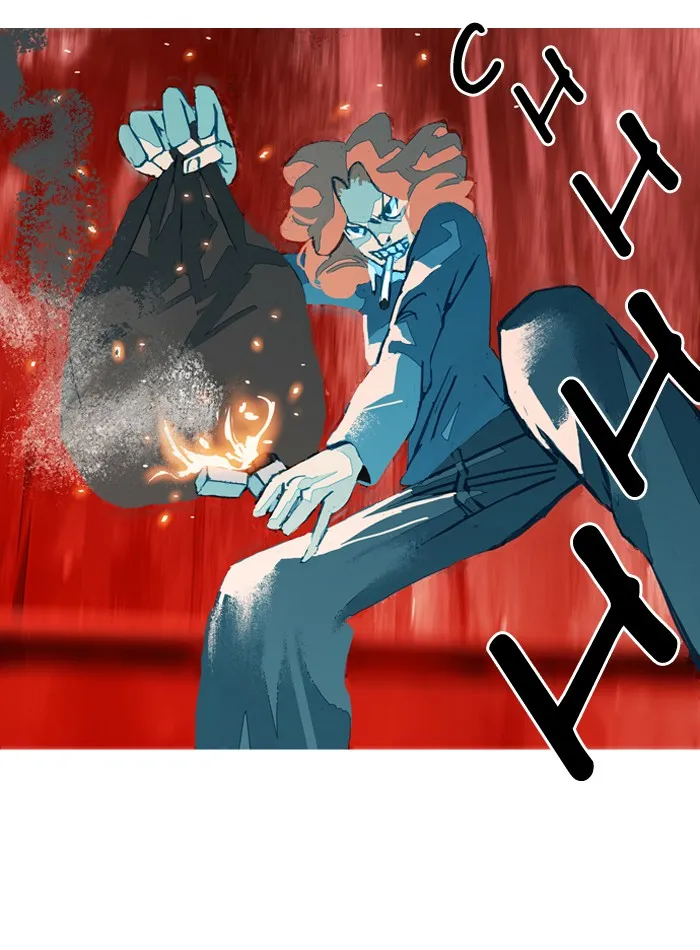 Read Subtle Disaster chapter 36 image 10 on Lezhin