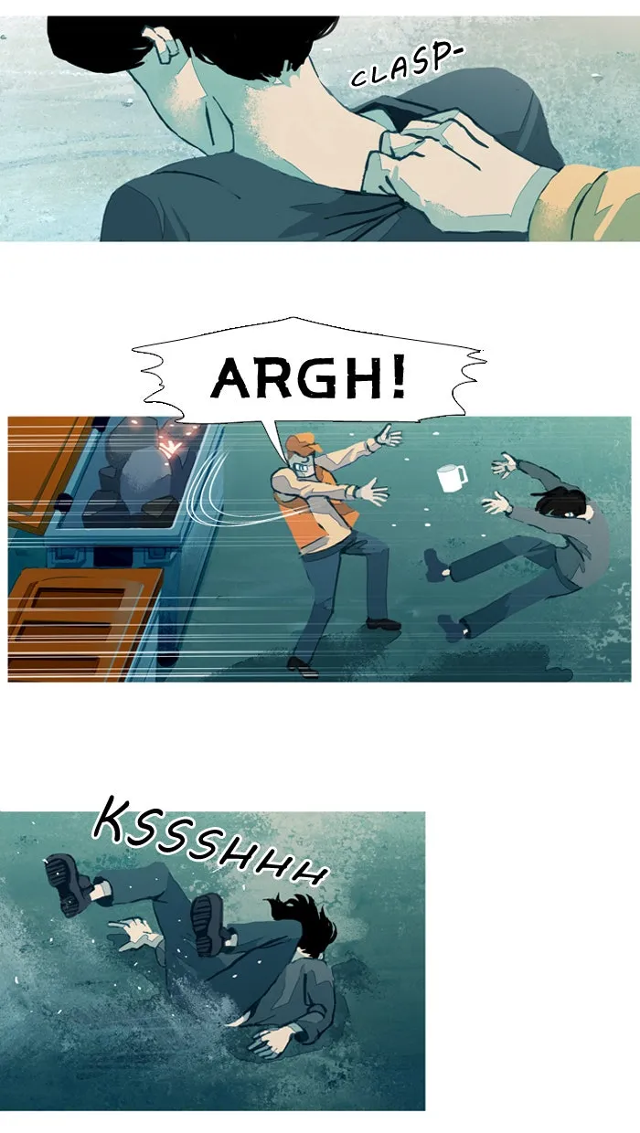 Read Subtle Disaster chapter 36 image 12 on Lezhin