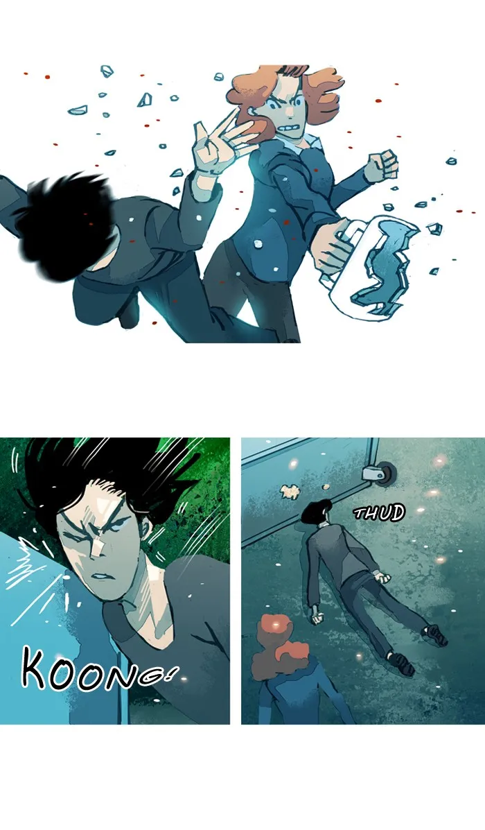 Read Subtle Disaster chapter 36 image 23 on Lezhin