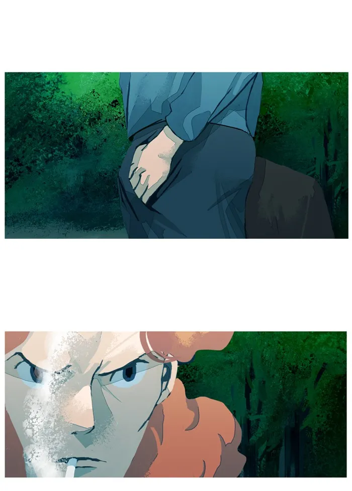 Read Subtle Disaster chapter 36 image 8 on Lezhin
