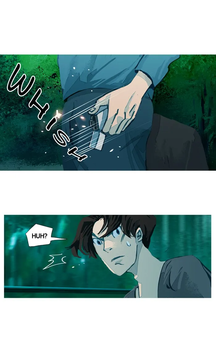 Read Subtle Disaster chapter 36 image 9 on Lezhin