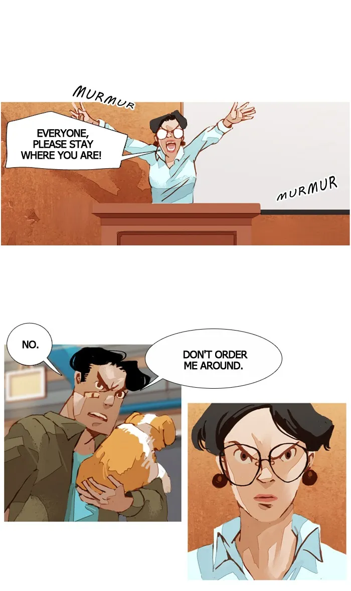 Read Subtle Disaster chapter 37 image 12 on Lezhin